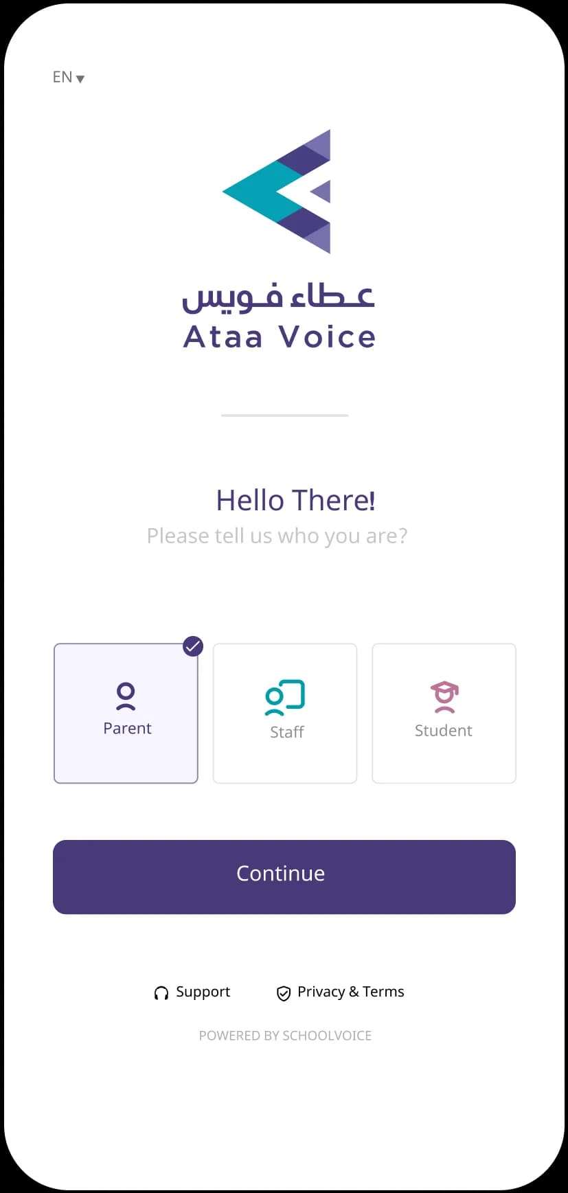 mobile app screenshot