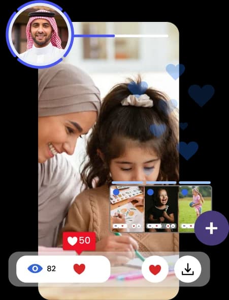 القصص المدرسية